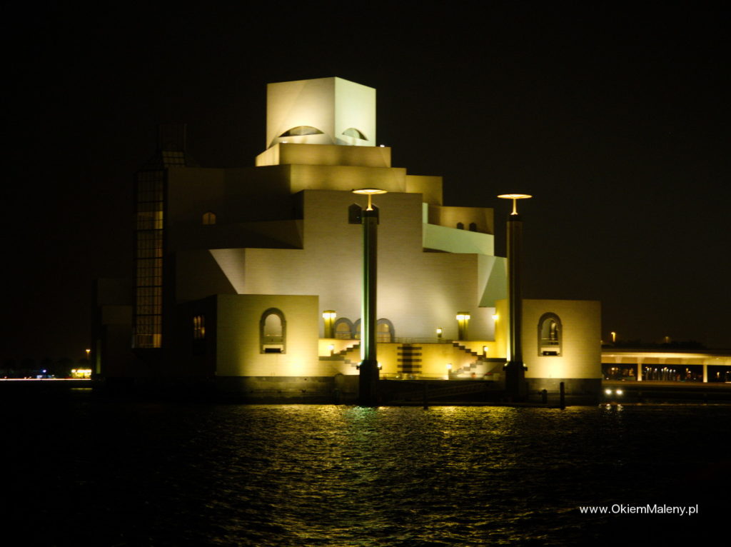 Katar, Doha, Muzeum Sztuki Islamskiej